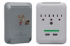 Photo of 3 Outlet Wall Tap with 2 USB Ports